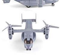 Modelo De Avión De Combate Osprey Transportador De Aleación De Latón Juguete Militar Ornamento Para Coleccionistas Y Niños - details 11