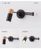 Lámpara De Pared Para Dormitorio Estilo Japonés Creativa Telescópica Plegable Para Lectura En Cama Luz De Hotel Para Sala De Estar - details 17