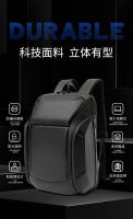 Mochila para hombre de gran capacidad, ligera, de lujo, resistente al viento, para motocicleta, resistente al agua, elegante y para ordenador - details 1