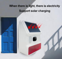 Alarma Solar Inalámbrica 433MHZ Con Sonido Y Luz Flash Para Exterior Sistema De Seguridad Hogar PGST GSM Silbato De Alarma - details 5