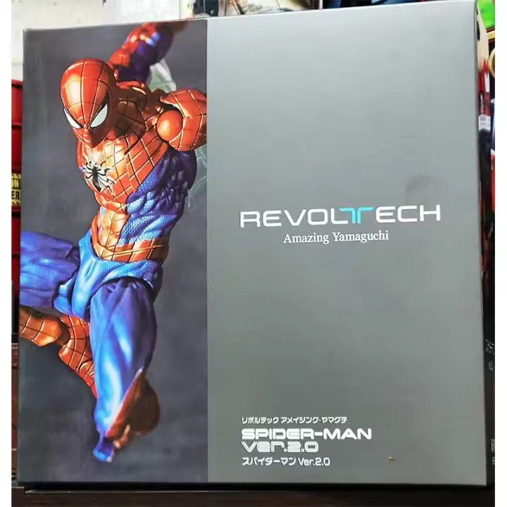 Spider-Man 2.0 VersiónPremium Figura De Acción Con Múltiples Accesorios Movibles Regalo Para Niños Y Adultos Juguete De Colección Para Interacción Padre-Hijo - 1