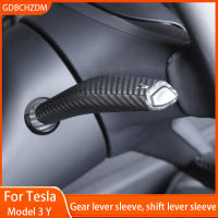Cubierta De Cambio De Marchas Para Tesla Model 3 Y Protección Del Manillar De Volante Cubierta De Knob De Fibra De Carbono Accesorio De Automóvil - details 0