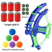 Juego Interactivo De Tiro Con Arco Y Flechas Set De Juguete Educativo Con Objetivo De Bala Suave Para Entretenimiento Familiar En Fiestas - details 3