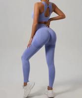 Conjunto De Yoga Para Mujer Sin Costuras Beauty Back Sports Bra Y Leggings De Elevación Glúteos Ropa De Gimnasio Transpirable Fitness Set Para Ejercicio - details 7