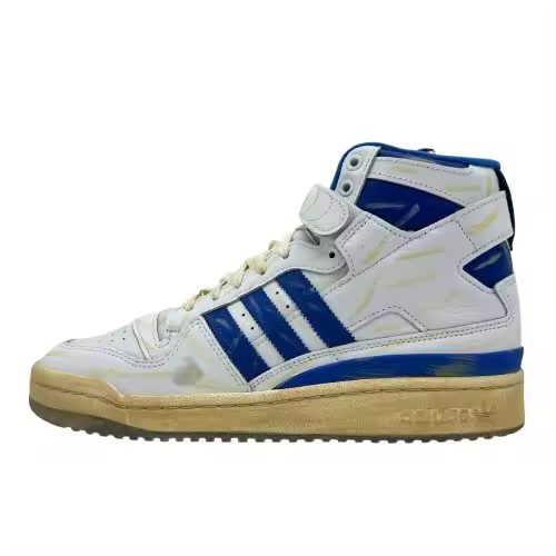 ADIDAS FORUM 84 HI AEC GZ6467 ZAPATILLAS HOMBRE CASUAL - 1