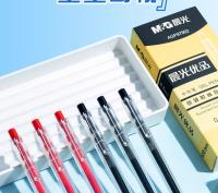 M&G Bolígrafo De Gel Refillable 0.5mm Barra Transparente Empuñadura Ergonómica Negro/Azul Para Estudiantes Y Oficina - details 9