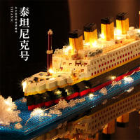 Juego De Construcción De Bloques Micro Suzhou Clásico Jardín Serie Famoso 1800+ Piezas Para Niños Y Adultos Juguetes Educativos De Plástico ABS - details 4