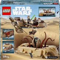 Lego 75396 Esqiofe del Desierto y Fosa del Sarlacc Lego Star Wars - details 0