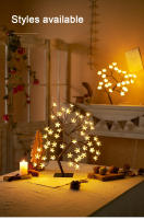 Lámpara De Mesa LED Sakura Con Control Remoto USB Para Decoración De Navidad Y Fiesta Luz De Árbol Para Dormitorio Hotel Tienda - details 2