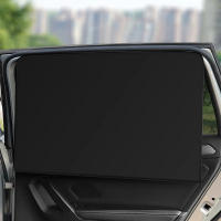 2pcs Cubierta De Visera Solar Magnética Para Coche Protección UV Negro Accesorios De Auto Para Ventanas Frontales Y Traseras Protección De Verano - details 5