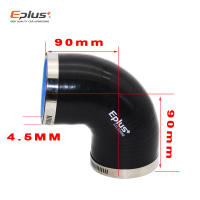 EPLUS Tubo De Silicona Universal Para Coche Conector De 90 Grados Intercooler Turbo Aditamento De Admisión En Azul Tamaños Múltiples - details 0