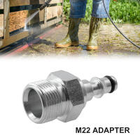 Adaptador De Conexión Rápida Para Lavaradora De Alta Presión a M14/M22 Herramienta De Limpieza De Coche Jardín Material De Acero Aluminizado - details 23