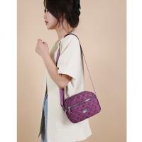 Bolso Bandolera Pequeño Para Mujer Casual Ligero De Mano Con Cruzado Bolsa De Hombro Moda Bolsa De Axila Suave CANVAS - details 5