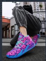 Zapatos De Baloncesto Para Hombre De Alta Calidad Antideslizantes Transpirables Con Suela De Goma Comodidad Y Estilo Deportivo - details 28