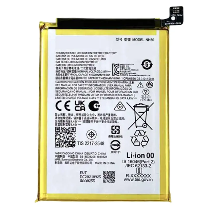 Bateria interna NH50 compatible para Motorola Moto E32 E32s E13 G32 G13 G53 5G - 1