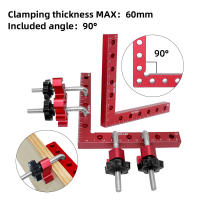 JIGHOLE Herramienta De Carpintería Rectángula De 160MM Clip De Posicionamiento Angular 90 Grados Placa De Fijación Para Trabajos De Madera - details 0