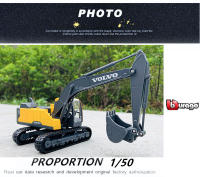 Modelo De Excavadora Volvo Bburago 1:50 En Metal Simulación Alta Para Colección Juguete Para Niños Y Novios Regalo Coche De Aleación Para Colección - details 2