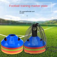 Discos De Entrenamiento De Fútbol De Alta Calidad Resistentes Al Viento Y La Presión Equipamiento Deportivo Para Training De Fútbol - details 1