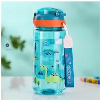 Botellas de Agua para Niños y Niñas, Botellas de Agua para Niños, Botellas con Pajita para Niños, Sin BPA, Sin Fugas, Reutilizables, 600ml, Plástico - Dinosaurio Azul - details 3