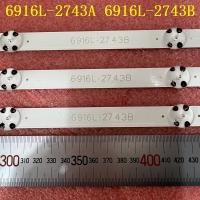 LED Backlight Para Televisores 43LW641H 43LH604V 43LH570V 43LH615V 43LH590V 43LH510V 43LH630V 43 V16.5 V16 ART3 2743 2550LH630V 43LW540S Pack De 3 - details 2