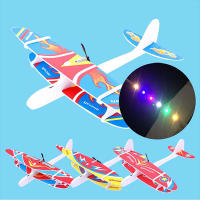 Juguete De Modelos De Avión Para Exteriores Capaz De LANZARSE Al Aire Con Capacidad Eléctrica Y Foam Inerte Avión De Mano Glider Aeronave Juguete Inercial De Plástico - details 1