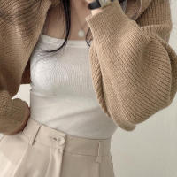 Cardigan De Mujer Elegante De Color Sólido Con Manga Larga Tejido En Nudo Chal Ultra Corto Para Otoño Chaqueta Moda Cuello Mandarín Ajuste Regular - details 13