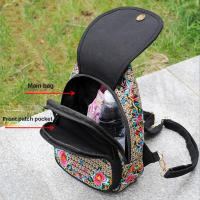 Mochila Mini Bordada Para Mujer Con Correa Desmontable Estilo Étnico Versátil Y Multifuncional Adecuada Para Cintura - details 8