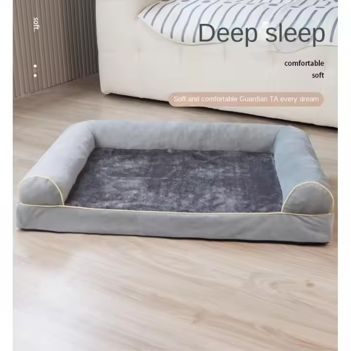1pc Sofá para Perros, Estampado Sólido, Forma Rectangular, con Relleno de Fibra de Poliéster Desmontable, Sofá de Peluche para Perros con Funda Extraíble, para Todas las Razas, Cama para Mascotas Lavar en Máquina - 1
