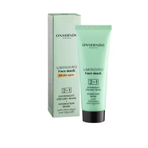 Mascarilla Facial Hidratante Uminoiro 75ml - Cuidado de la Piel Facial para la Noche y el Día - Marca Onshindo Osaka - 1