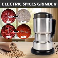 Trituradora Eléctrica De Acero Inoxidable 304 400W Con Hoja De Ocho Páginas Para Moler Rápidamente Arroz Y Frijoles Máquina Multifuncional Para Café En Casa - details 3