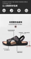 Sandalias De Verano Para Hombre Mocasines Casuales Con Tobillera Antideslizantes Abiertas Para Playa Y Exterior Material Superior De Cuero Artificial Suela De Goma - details 3