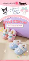 Zapatillas De Algodón Sanrio Para Niñas Auténticas Y Cálidas Con Forro De Terciopelo Antideslizante Zapatos De Algodón De Dibujos Animados Para Invierno - details 0