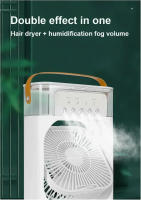 Ventilador Portátil De Enfriamiento Con Luz LED Y Humidificador Tres En Uno Timer De 1 a 3 Horas Para El Hogar 5 Agujeros - details 6