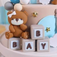 Toppers De Pastel Oso Oscuro Para Fiesta De Cumpleaños De Niños Y Niñas Decoración De Pastel Con Letras Oso Estrellas Nubes Para Baño De Muyerno - details 2