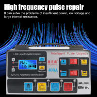 Cargador De Batería De Coche Con Pulso De Alta Frecuencia 12V/24V 220W Automático LCD EU Plug Potencia Alta Reparación Completa - details 2