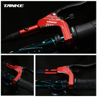 Set De Frenos De Disco Hidráulico TANKE Para Bicicleta E-Bike MTB Y Scooter Eléctrico Control De Potencia 160mm De Disco Aluminio Aleación - details 26