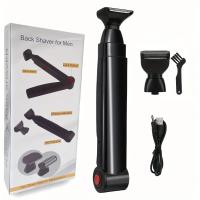 Afeitadora Eléctrica Para Espalda 2 En 1 Afeitadora De Pelo Facial Recargable Con Mango Plegable Para Hombres Groomer De Cuerpo - details 7