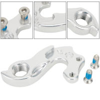 Derileador Trasero De Bicicleta PREMIUM Para MERIDA FitR903/904 Construcción De Acero Resistente Y Desempeño Confiable Herramienta De Reparación De Ciclismo - details 6