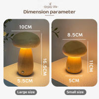 Lámpara De Noche Creativa De Madera INS Lámpara De Mesa Para Camastro Iluminación De Habitación Recargable 3 Colores Ajustable Sin Etapas En Forma De Hongos - details 2