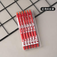 Set De 6 Bolígrafos De Gel Erasables 0.5mm En 6 Colores Tinta Lavable Para Escuela Y Oficina Suministros De Papelería - details 11