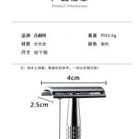 Afeitadora Manual Para Hombres Hoja De Acero Inoxidable Cuchillo De Afeitar Plegable Fina Y Afilada Como Un Corte De Barbero - details 2