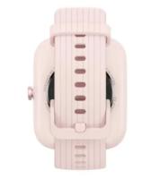Amazfit Bip 3 Pro Pink - smartwatch - salud, deporte y conectividad - details 1