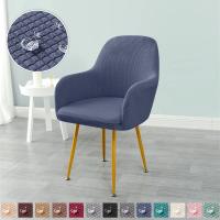 Cubierta De Silla De Cojín De Poliéster Elástico En Color Sólido Protector De Silla Para Hogar Decoración De Comedor - details 14