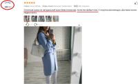 Bolso De Hombro Para Mujer Zency Elegante Azul De Cuero Genuino 100% Bolso Hobos Blanco Mochila Mensajera Para Dama Con Decoración De Cerradura Charm Lock Tamaños Variados - details 1