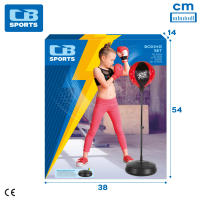 COLORBABY - Set saco boxeo de pie, saco de Ø22 cm, mástil ajustable 95-125 cm, base circular estable Ø38 cm rellenable de agua o arena, incluye par de guantes acolchados, mini hinchador, entrenamiento niños, a partir de 3 años - details 6
