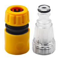 Filtro De Agua Para Lavar Máquina Alta Presión Karcher K2 K3 K4 K5 K6 K7 Serie Conjunto De Conexión De Lavado De Jardín - details 3