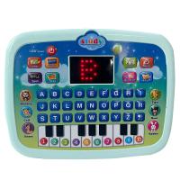 Máquina De Educación Temprana Con Pantalla LED Juguete Inteligente Multifuncional Para Niños Aprendizaje En Inglés Edad Recomendada 3-12 Años - details 4