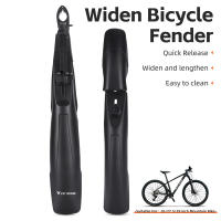 2Pcs Guardabarros De Bicicleta Ajustable Para Rueda De 26 27.5 29 Pulgadas Frontal Y Trasera Protección Contra Salpicaduras MTB Piezas De Ciclismo - details 13