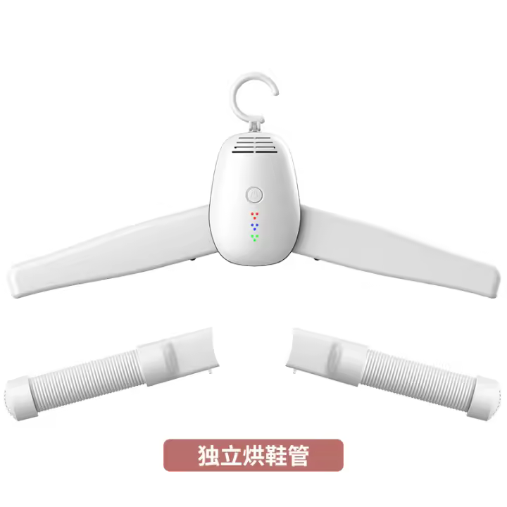 Percha de secador portáthil para Ropa, secador de Zapatos, Hogar inteligente, Pequeño secador de Aire Caliente, viaje de Negocios - 1