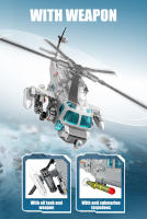 SEMBO SWAT Helicóptero Técnico De Policiales Bloques De Construcción Militar Kit STEM DIY Para Niños Y Adultos - details 6